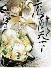 声音试炼场综艺在线观看