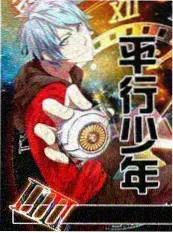 厨房突围战综艺在线观看